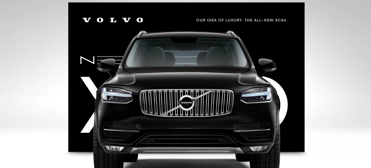 Больше миллиарда долларов на запуск нового поколения Volvo XC90