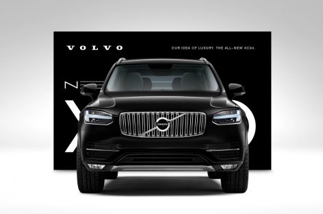 Больше миллиарда долларов на запуск нового поколения Volvo XC90