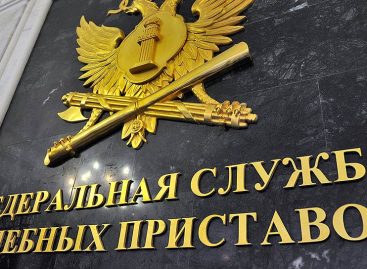 ФССП предлагает автоматически списывать штрафы ГИБДД до трех тысяч рублей с банковских счетов