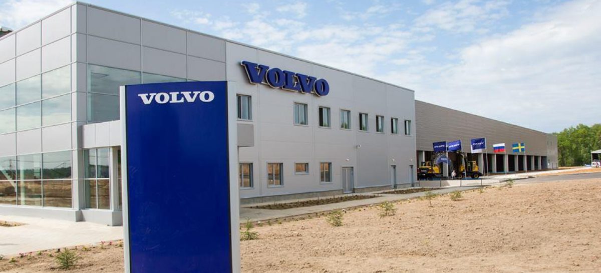 Volvo – три рекордных года!