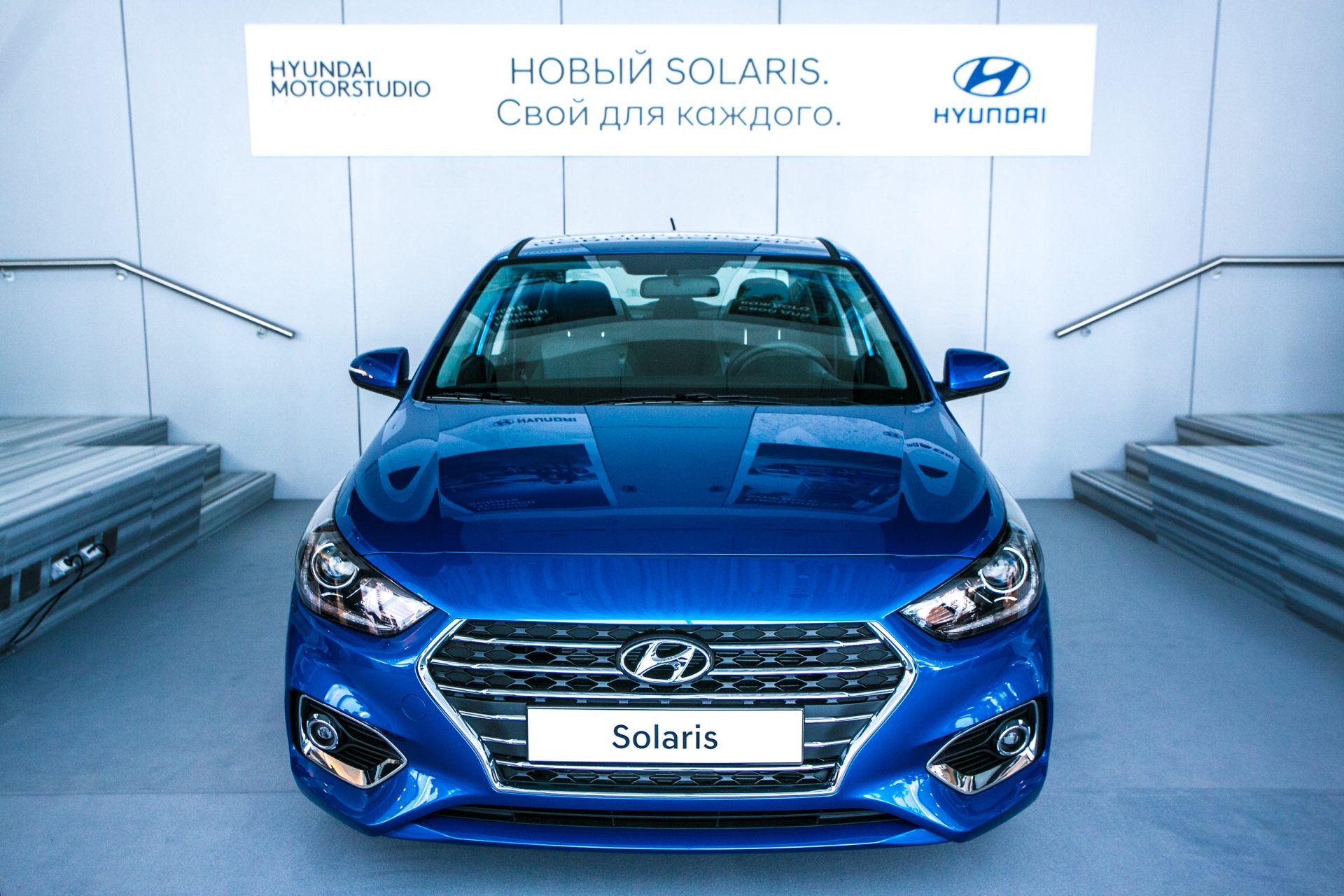 Hyundai solaris 2017