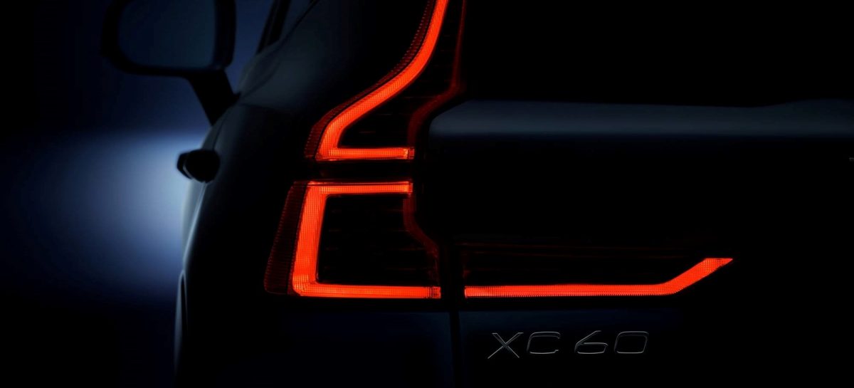 Новый Volvo XC60 будет сам разбираться с нештатными ситуациями на дороге