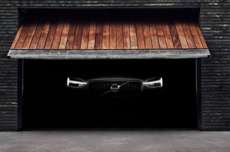 Тизер нового Volvo XC60 размещен в соцсетях