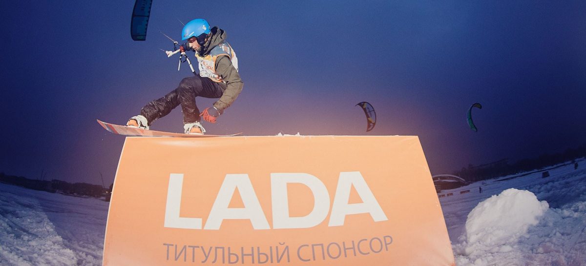 LADA стала партнером Чемпионата мира по зимним видам парусного спорта WISSA-2017
