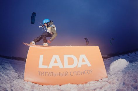 LADA стала партнером Чемпионата мира по зимним видам парусного спорта WISSA-2017