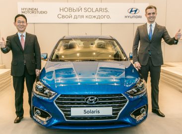 Цены на новый Hyundai Solaris