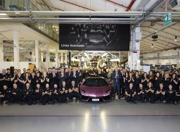 Lamborghini установила личный исторический рекорд