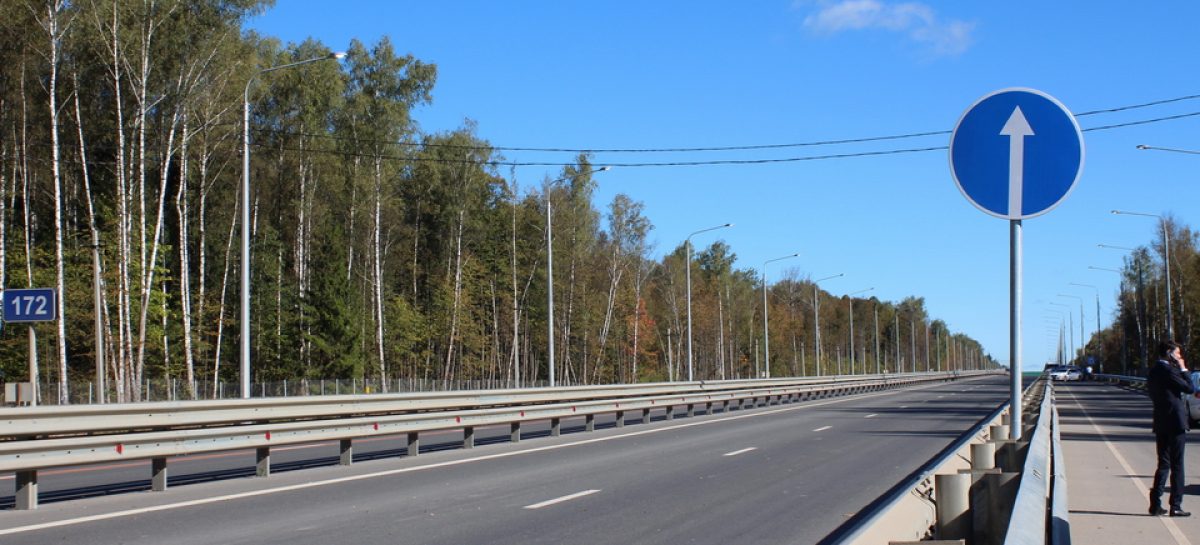 В России увеличили продолжительность эксплуатации федеральных автодорог