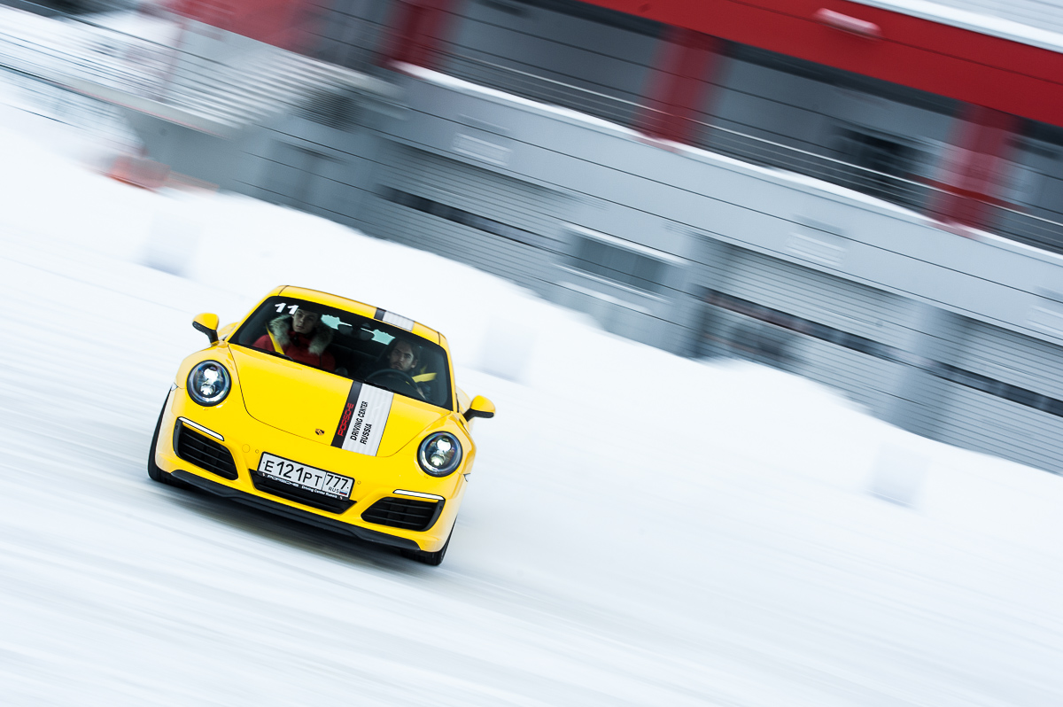 Porsche Moscow Raceway