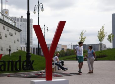 «Яндекс» представил прототип беспилотного автомобиля