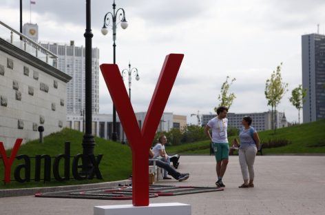 «Яндекс» представил прототип беспилотного автомобиля