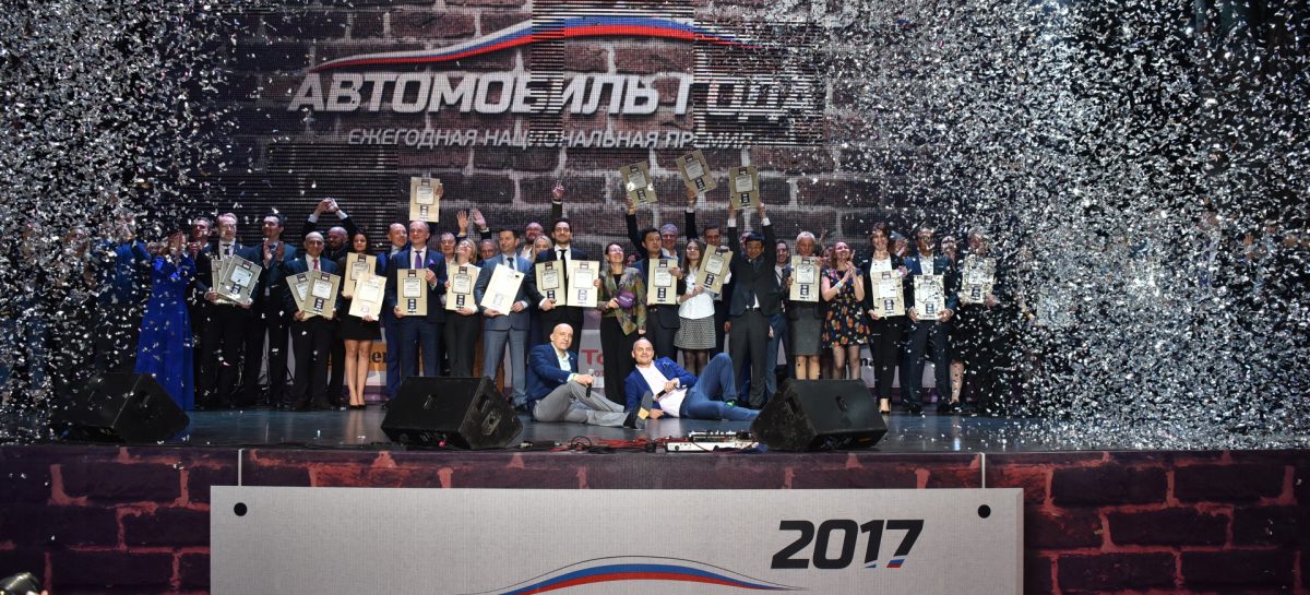 Hyundai Creta – обладатель премии Автомобиль года‑2017 в двух номинациях