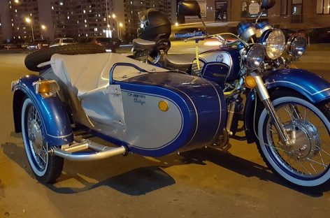 Выпущена финальная серия мотоциклов Днепр