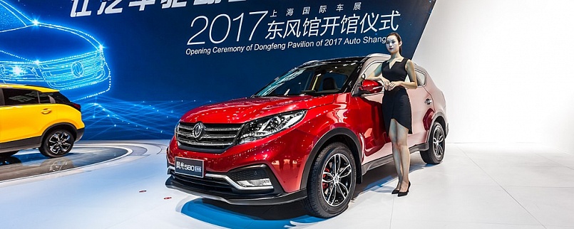 Dongfeng DFM 580