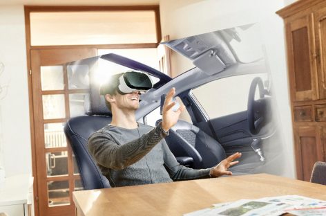 Технологии виртуальной и дополненной реальности в работе Ford