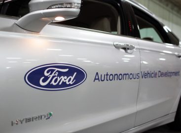 Ford назван лидером в области разработки систем автономного управления