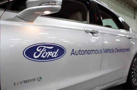 Ford назван лидером в области разработки систем автономного управления
