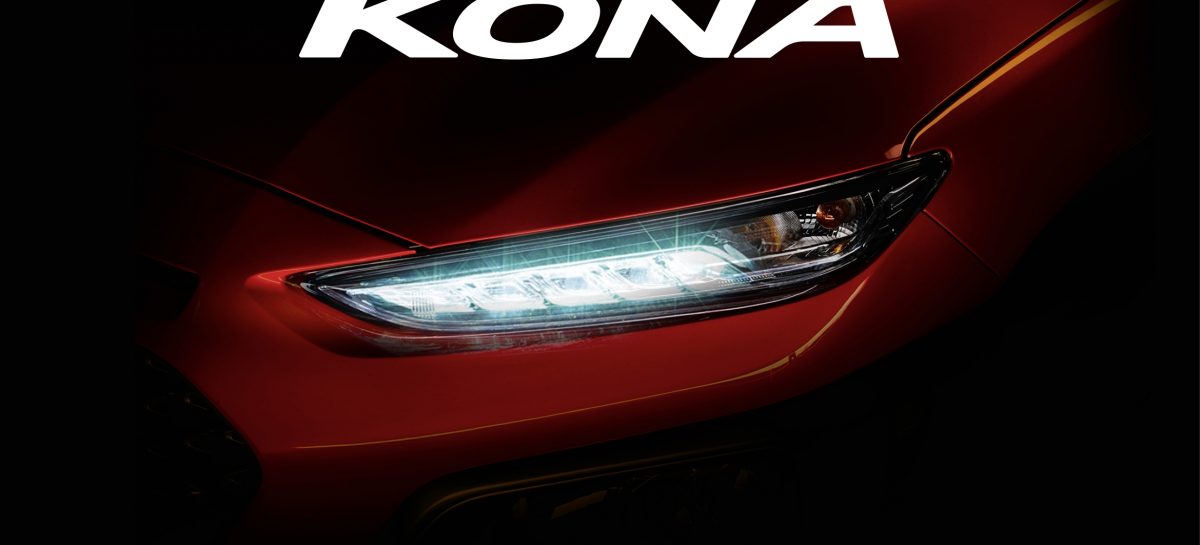Новый кроссовер Hyundai Kona