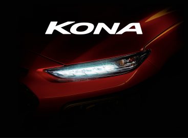 Новый кроссовер Hyundai Kona