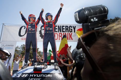 Hyundai Motorsport победила на Ралли Франции, заняв два места на подиуме