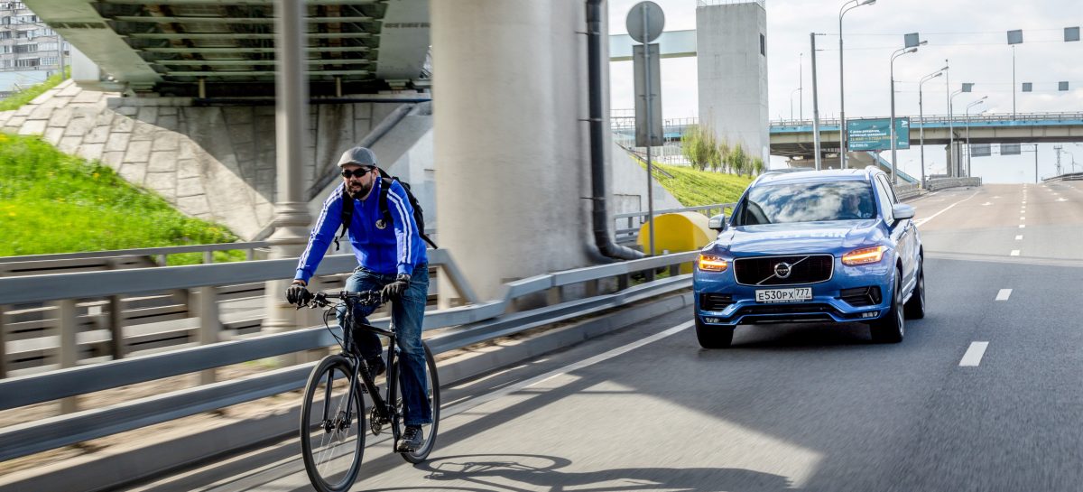 Volvo поддержит московский велопарад