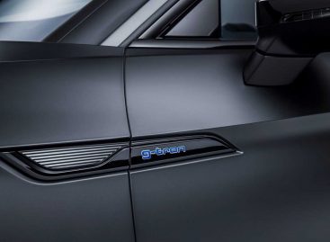 Концепт Audi A5 Sportback G-Tron готовится к дебюту
