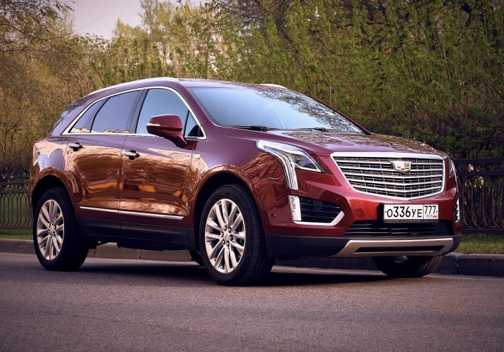 Cadillac xt5 2016