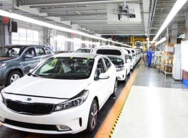 KIA отметила 20-летие серийного производства автомобилей