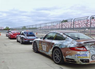 Porsche 911 GTS – российская премьера
