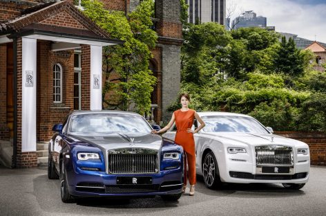 Rolls-Royce отметил историю присутствия в Корее эксклюзивной Bespoke-коллекцией