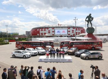 Kia и Hyundai вывезут Кубок Конфедераций 2017