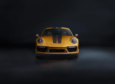 Представлена эксклюзивная серия спортивных Porsche 911 Turbo S
