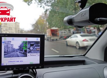 Росстандарт оценит законность применения мобильных камер в столице