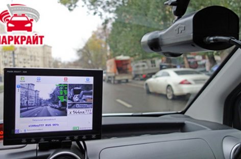 Росстандарт оценит законность применения мобильных камер в столице