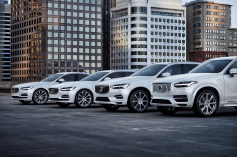 Volvo Cars объявляет об электрификации всей модельной линейки