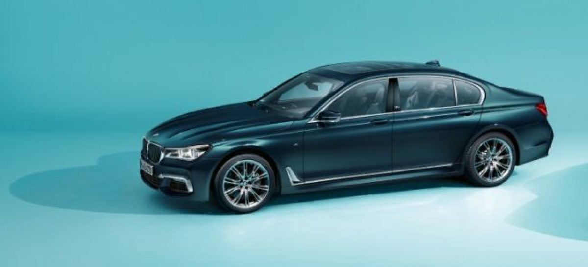 Рассекречен юбилейный седан BMW 7-Series Edition 40 Jahre