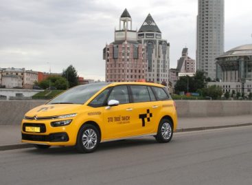 Citroen поставит 300 автомобилей Grand C4 Picasso московскому такси