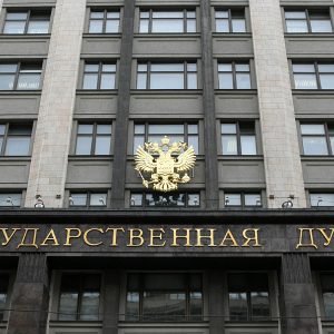 ГИБДД Москвы запретят штрафовать водителей за скорость, «встречку», непропуск пешеходов