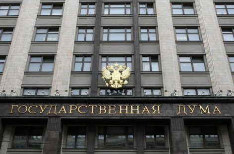 ГИБДД Москвы запретят штрафовать водителей за скорость, «встречку», непропуск пешеходов