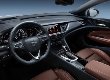 Новый Opel Insignia Country Tourer выходит в продажу