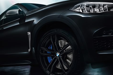 “Засветилась” новая BMW X5