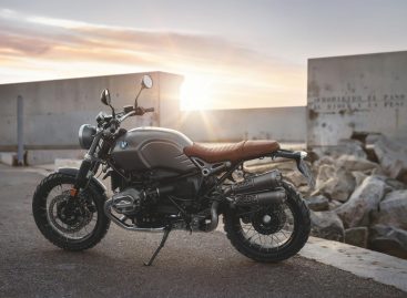 BMW Motorrad представляет новое подразделение BMW Motorrad Spezial