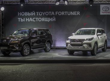 Счастливчик в теме. Toyota Fortuner скоро в России