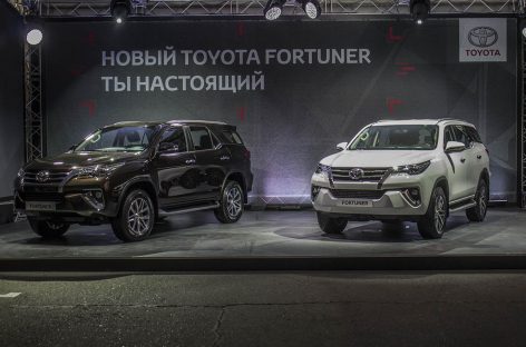 Счастливчик в теме. Toyota Fortuner скоро в России