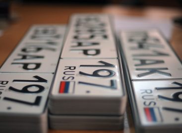 Россиянам объяснили принцип замены автомобильных номеров по новому стандарту
