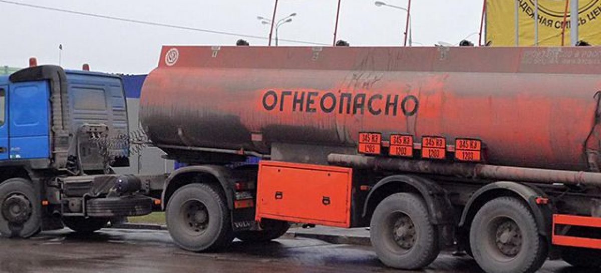 Казахстан запретит ввоз бензина из России