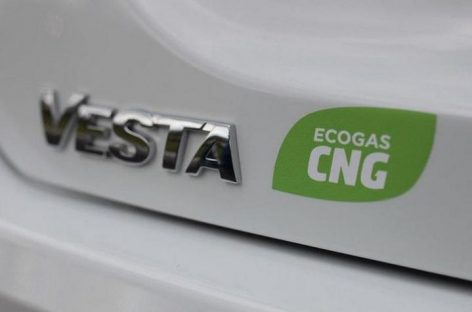 Газовая Vesta CNG выходит на рынок