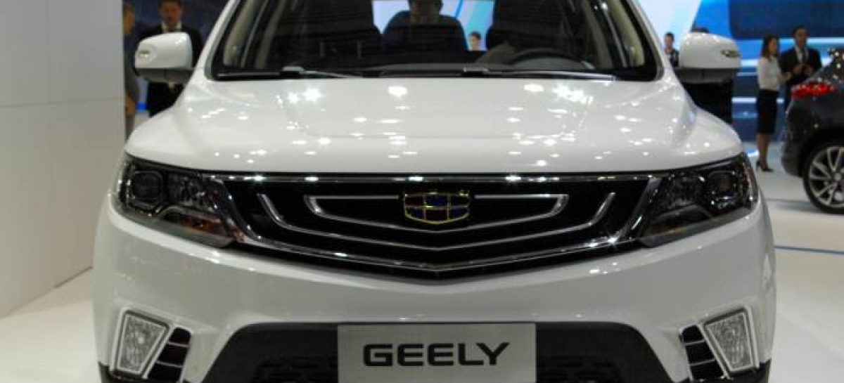 В августе завод «БелДжи» начнёт производство машин Geely