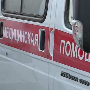 Произошла утечка базы данных клиентов скорой помощи в Подмосковье