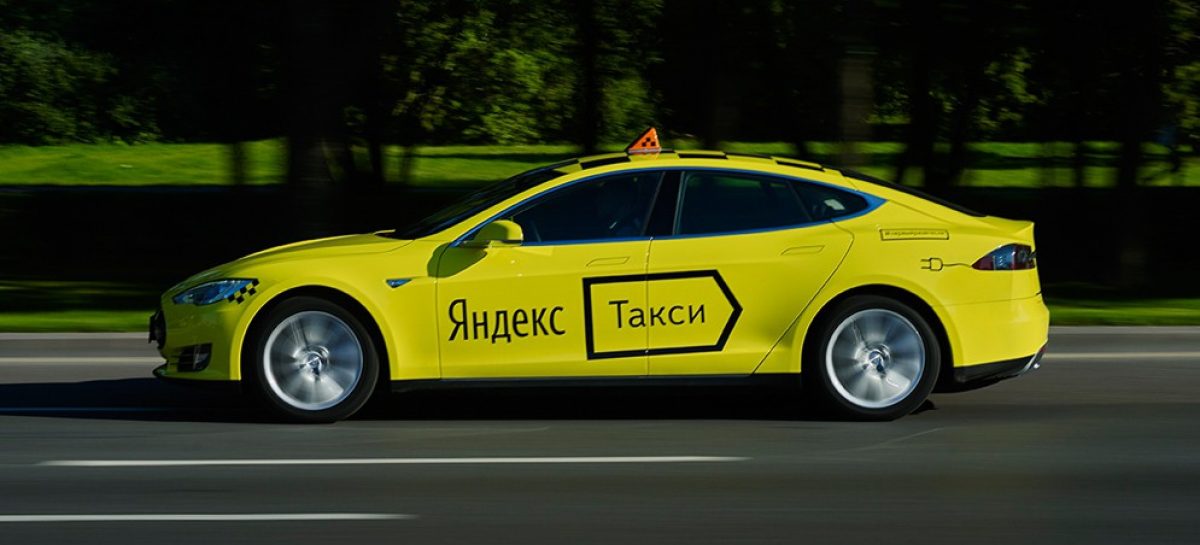 «Яндекс.Такси» и партнёры начали обсуждать заказ вертолётов через приложение в Москве